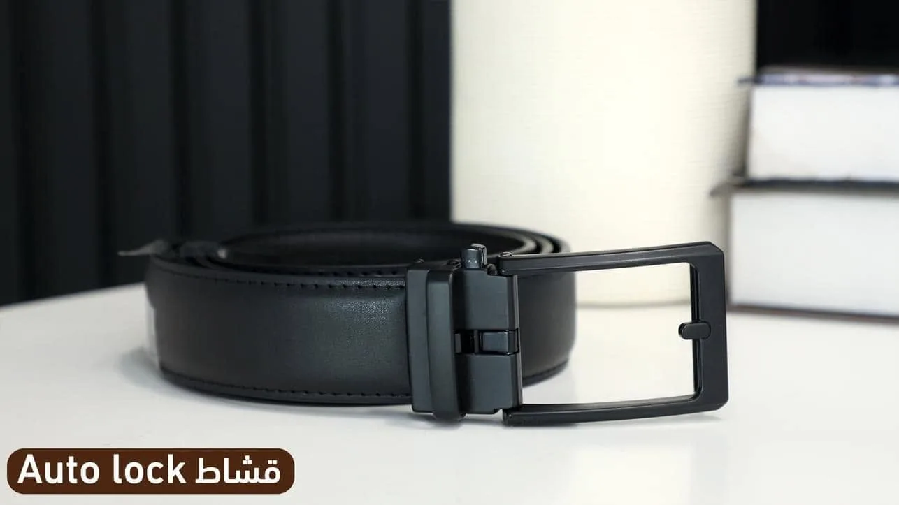 قشاط اوتو