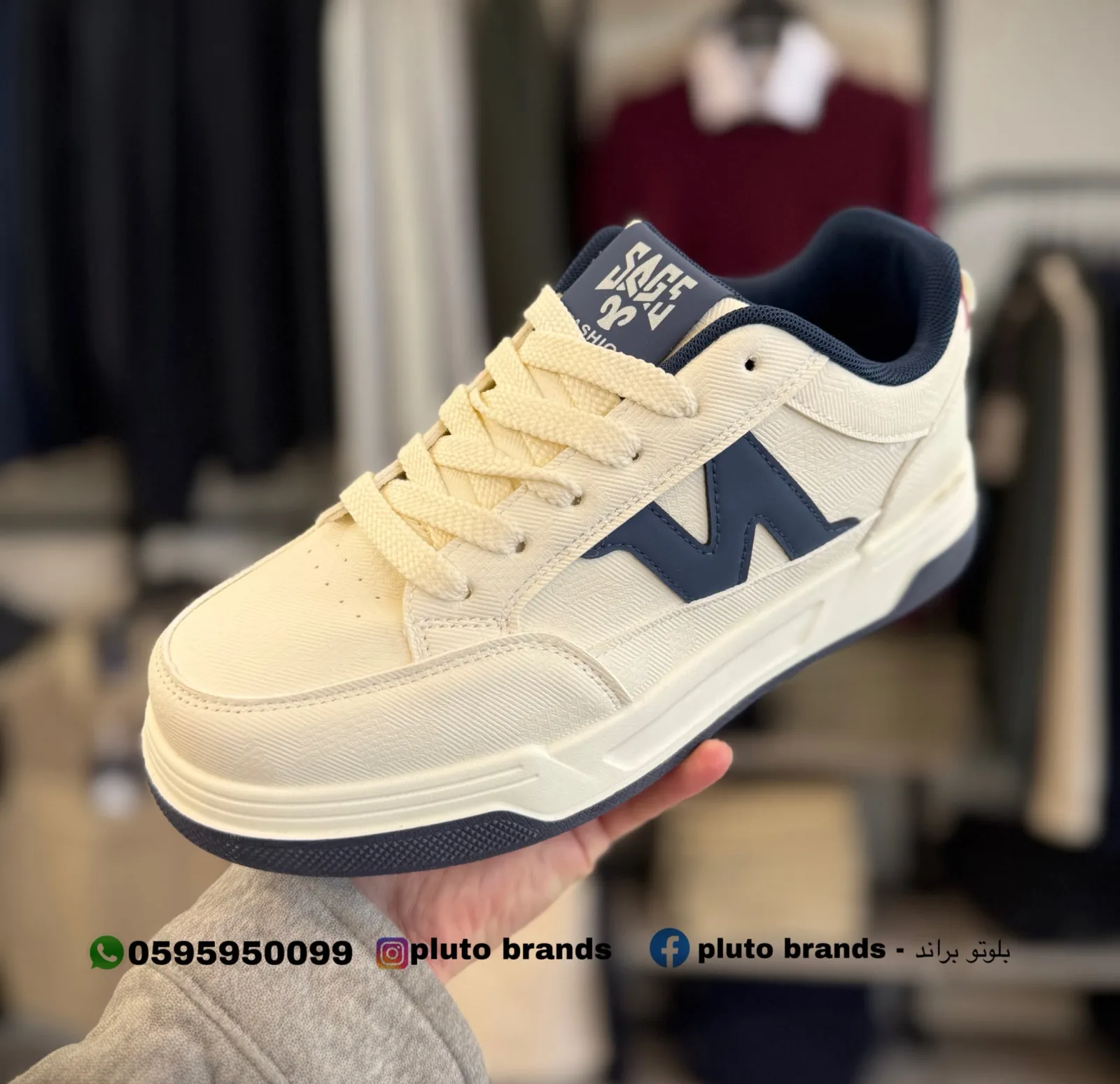 احذية سبور 305