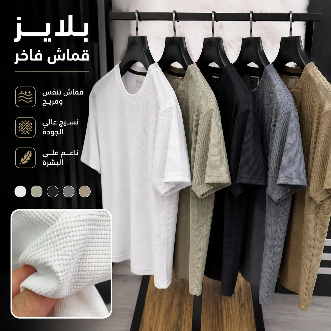 بلوزة نص كم 623