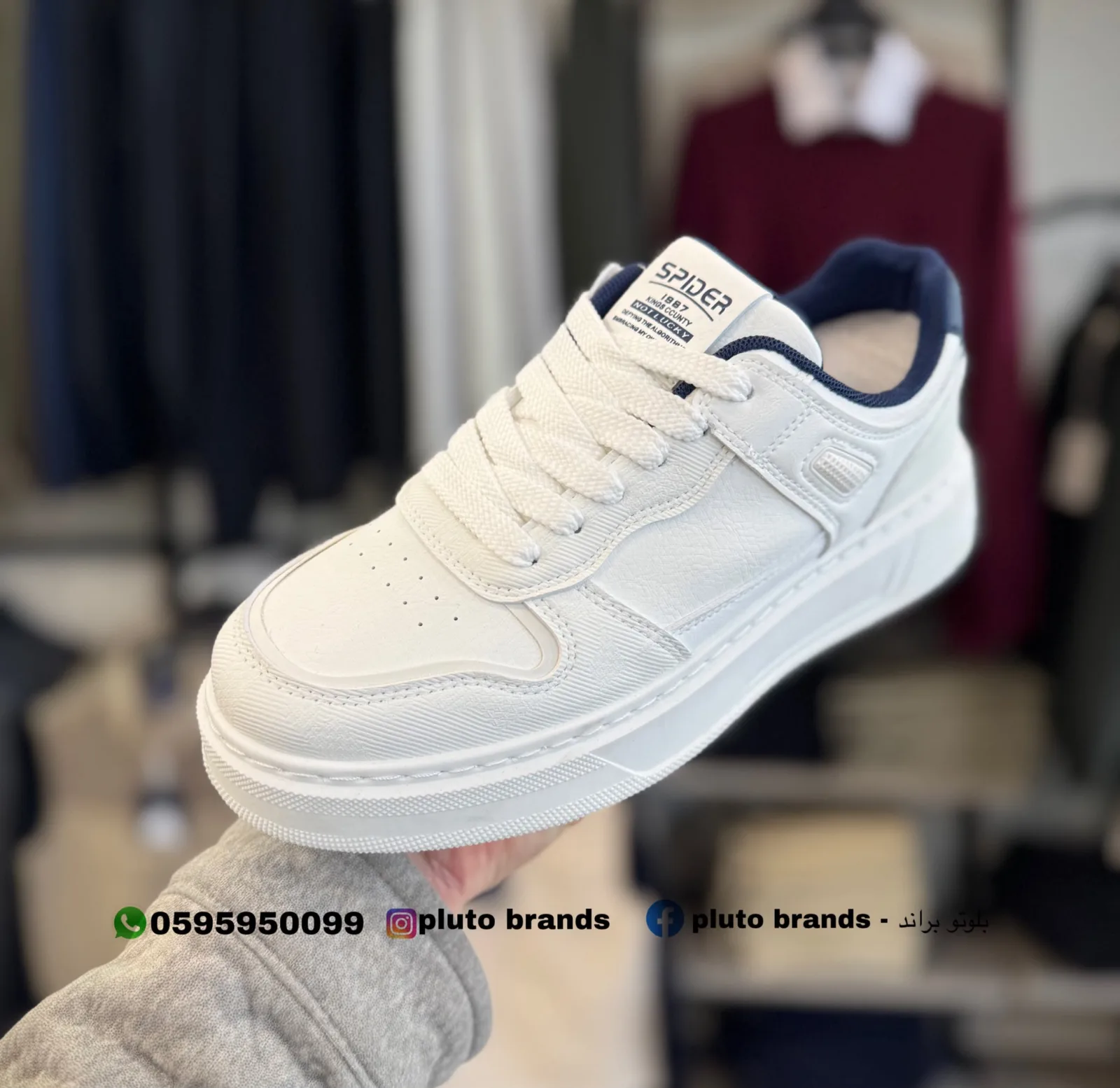 احذية سبور 302