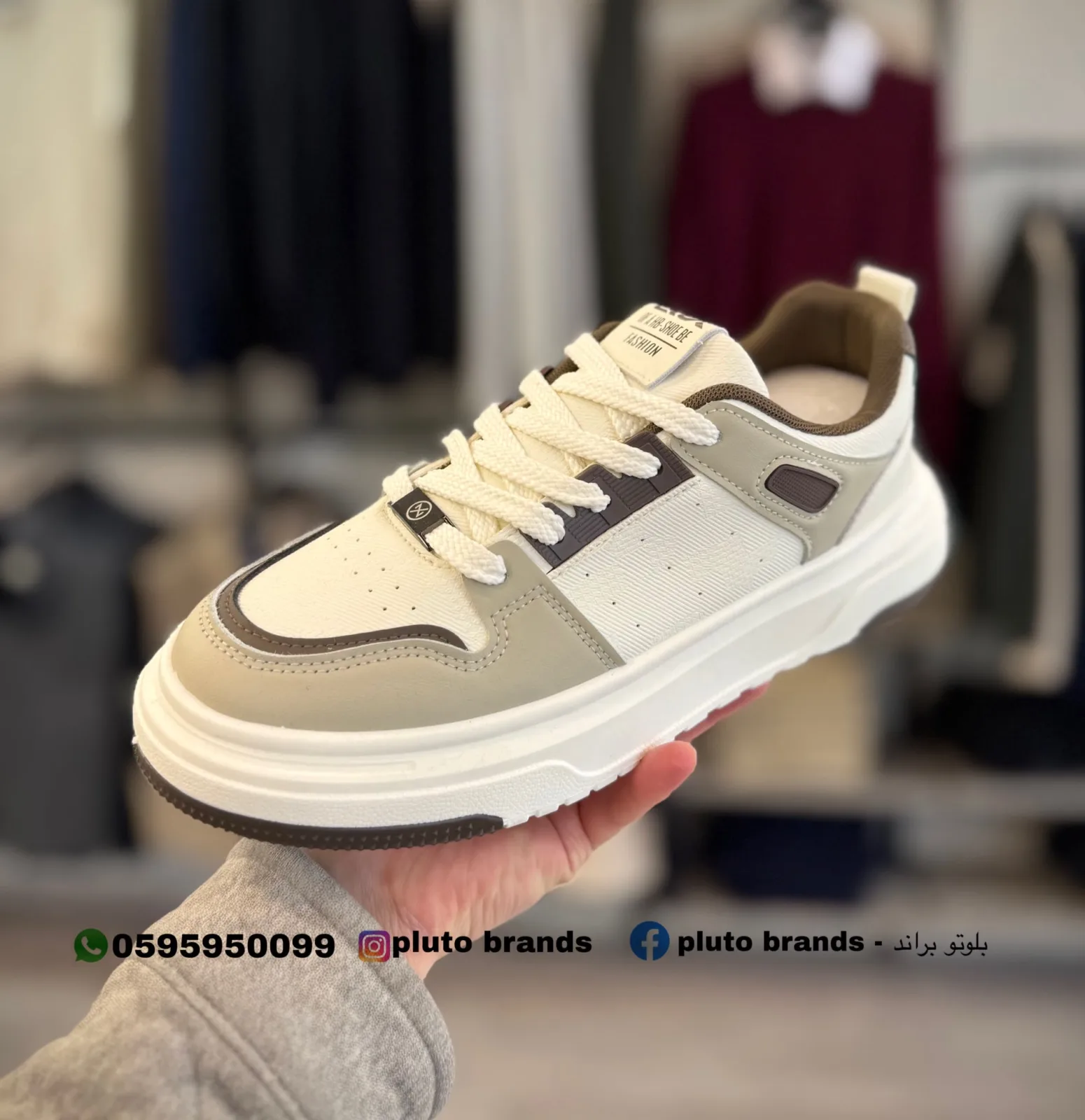 احذية سبور 303