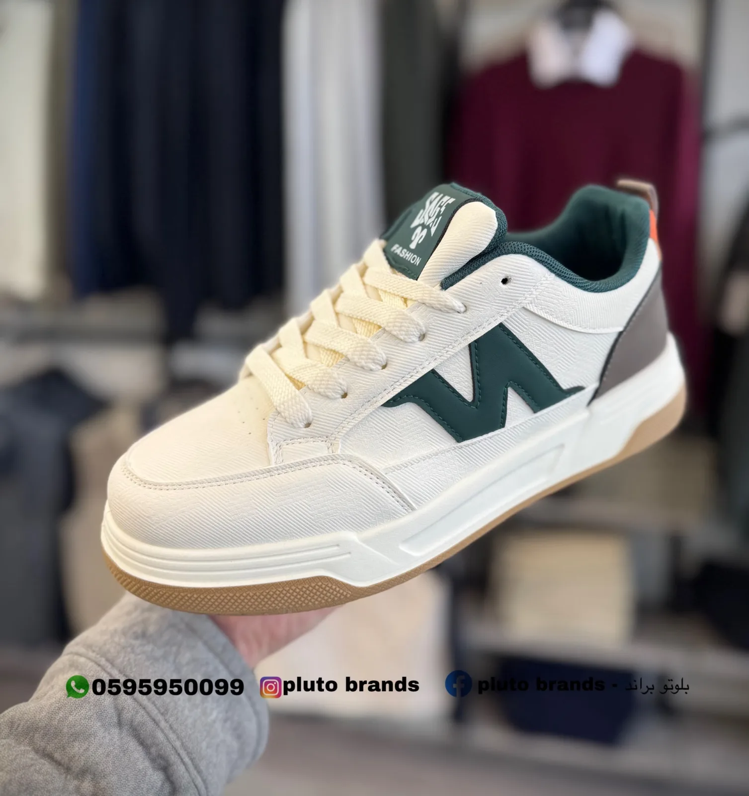 احذية سبور 305