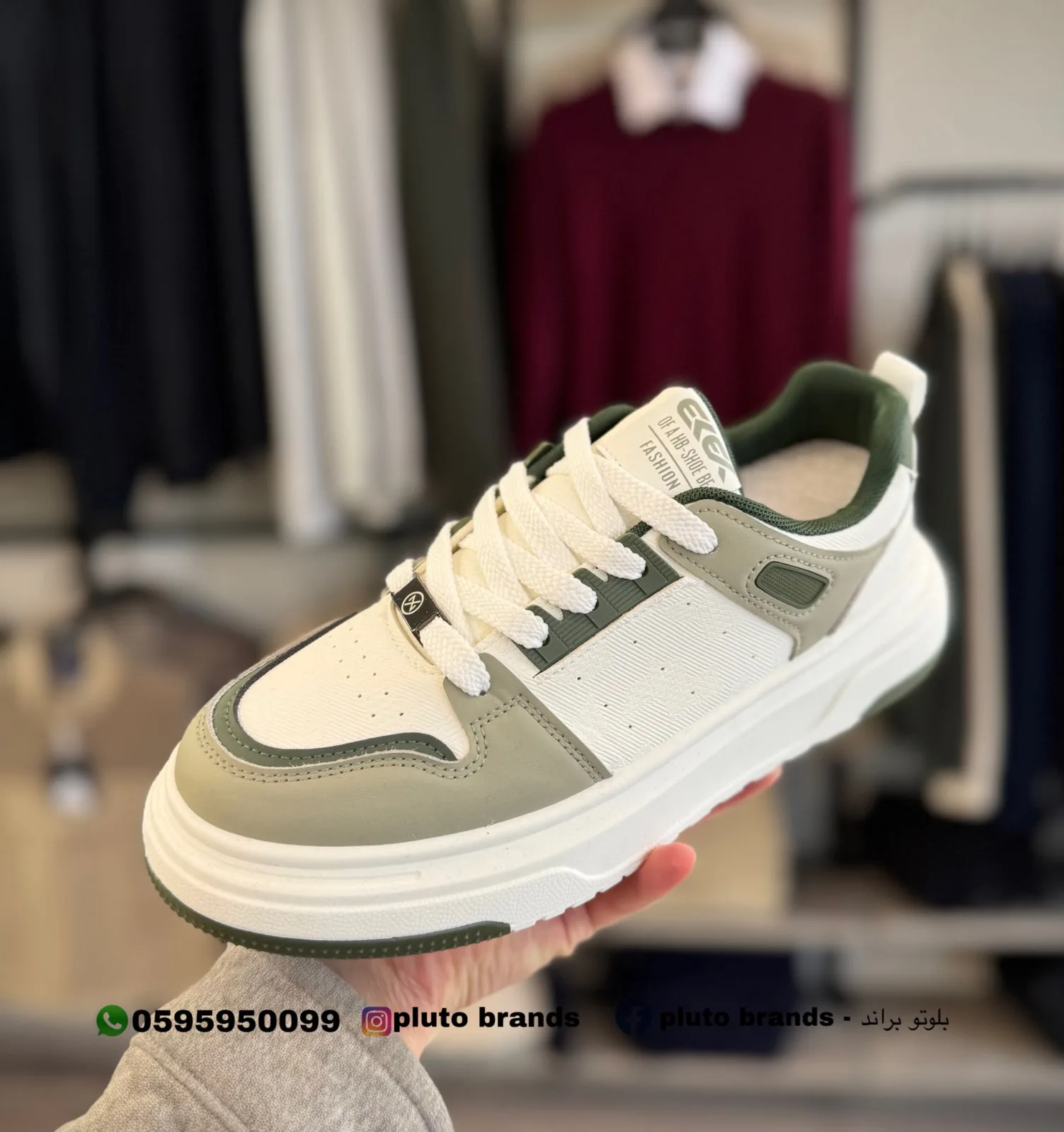 احذية سبور 303