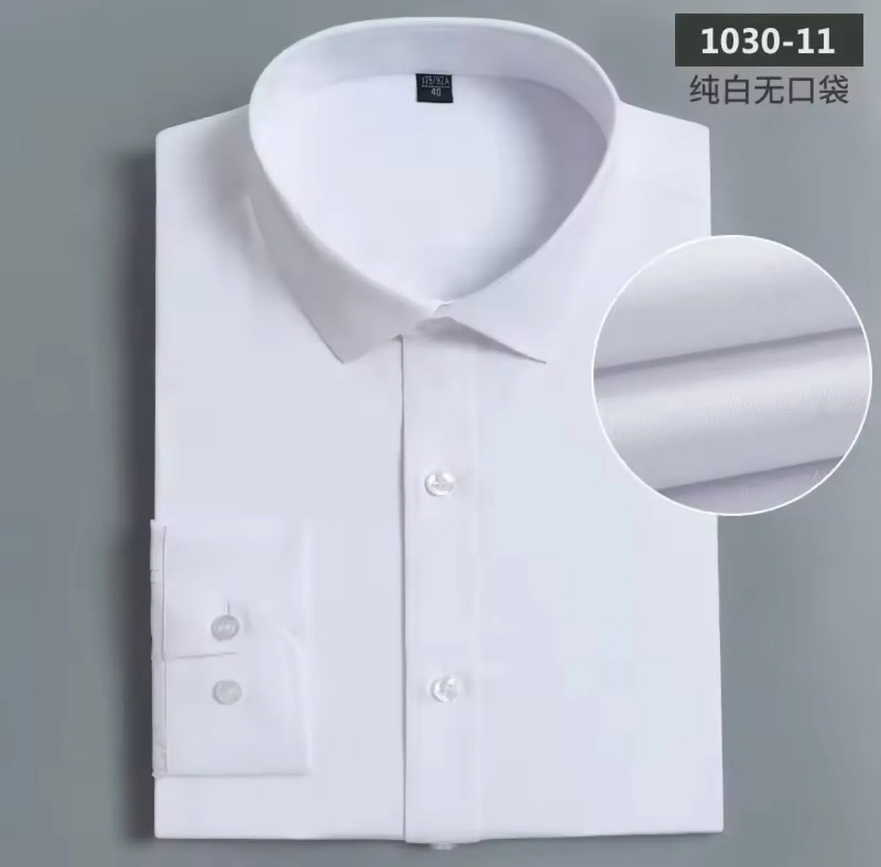 قميص نص كم 0404